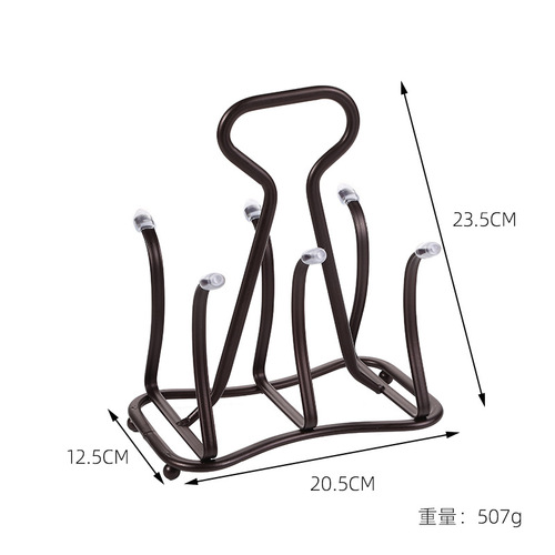 Drain Cup Rack Modern Minimalist Iron Drain Rack Multi-functional Kitchen Shelf Cup Hook