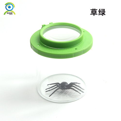 Portable Multi-functional High-definition High-magnification Magnifying Glass, Single Cup, Children's Outdoor Insect Enlightenment and Smart Toy