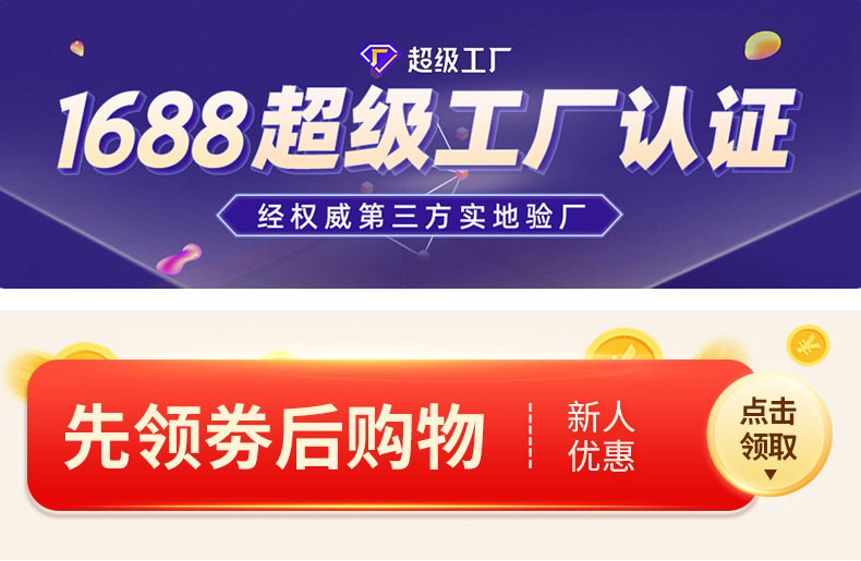 详情页-义乌市雯琦卡片厂-01_01