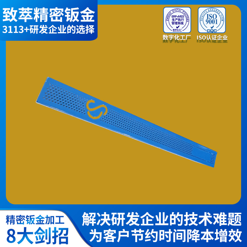 通讯设备钣金加工 激光切割折弯散热器钣金结构件 精密钣金加工