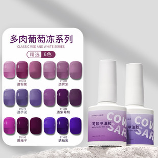 ��͸��ɫ�����z2026���¿��@�׺�������������ɫС��ϵ���׵ꌣ��