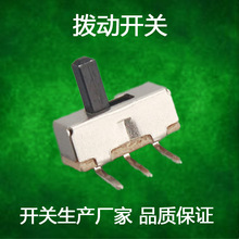 �܄��_�PSS12D00G4���_ ���_�ən���ӻ����_�Pֱ������2�n3�_ 90