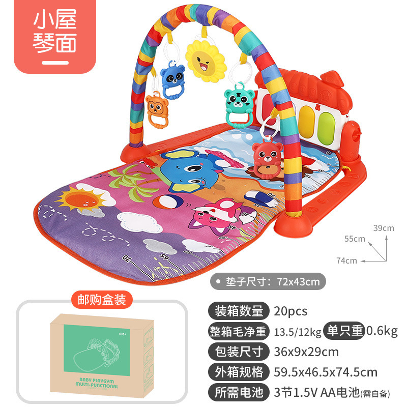 해피 비치-레드