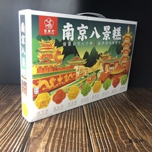 �a���Ͼ����ӏR�k������ʳ�˾��G���⹝�հ��ֶY���bС����ʳ���l