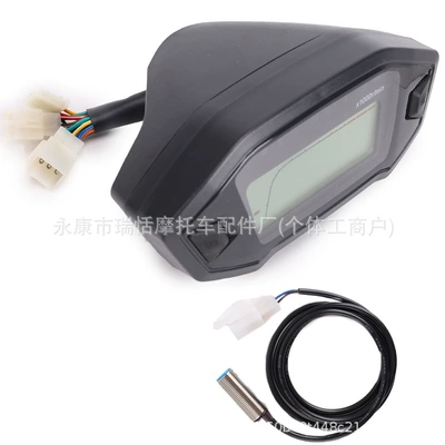 7-Color Adjustable Universal Motorcycle Motosiklet cihazları