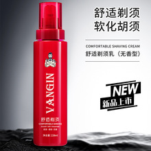 �S��ֱ�N ��ʿ�����o����ܛ�����Ƥ�w���������ĭ�̝���횸�