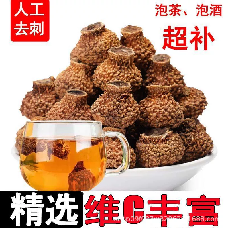 Гуйчжоу Специальное местное специальное дикое розовое вино roxburghii из сухофруктов, вино специального сорта Rosa roxburghii, сушеный чай, вода до шипа, сушеные китайские лекарственные материалы