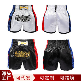 �羳���l��ͯɢ��̩ȭ��ѝ���ɲ���Ӗ����ȭ�����b���b��ȭȭ��ѝ
