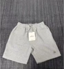 Shorts-gray
