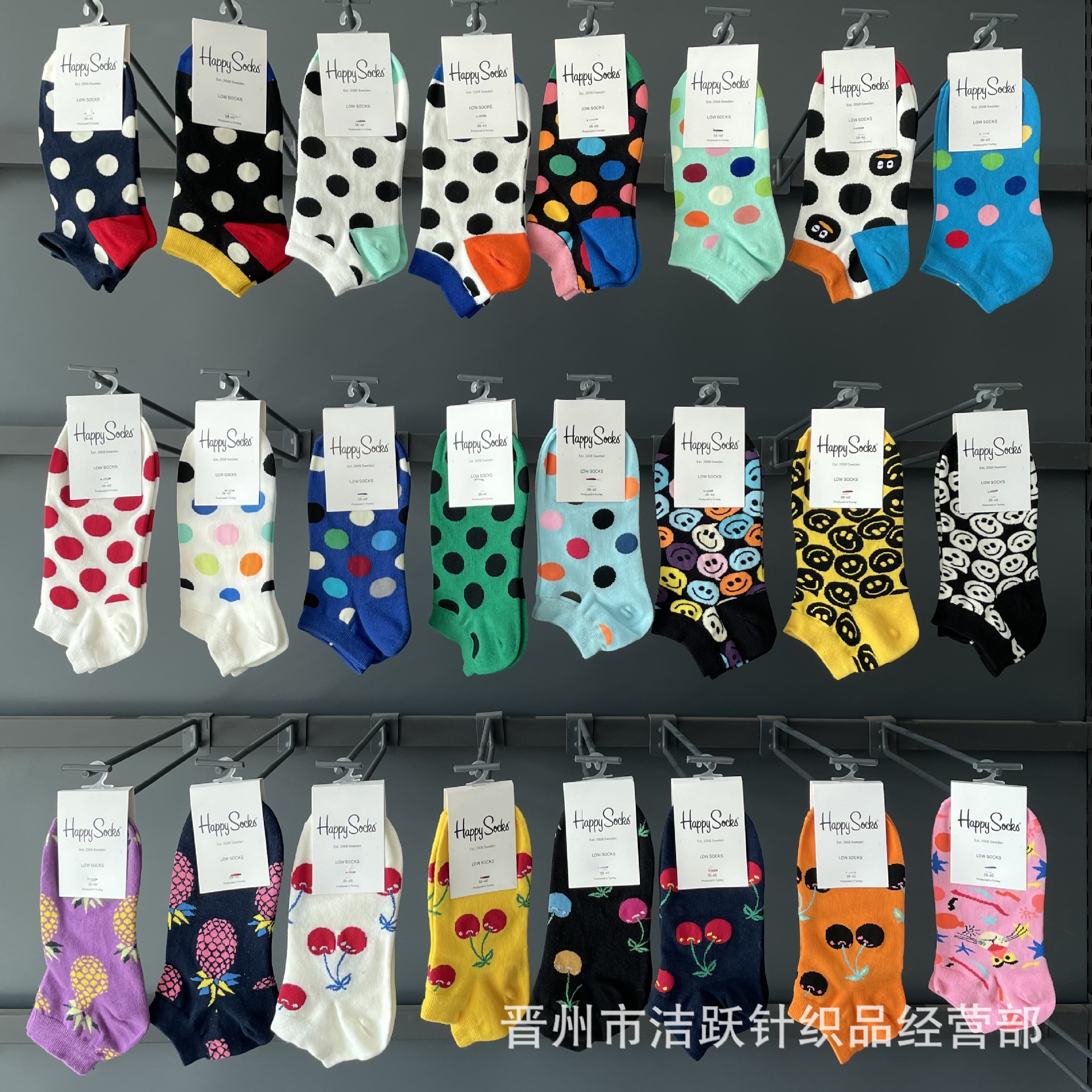 New Spring and Summer Fashion happy socks Hi Leather Children's socks All-match Women's Boat socks Short socks Colorful ins Fashionable Brand socks