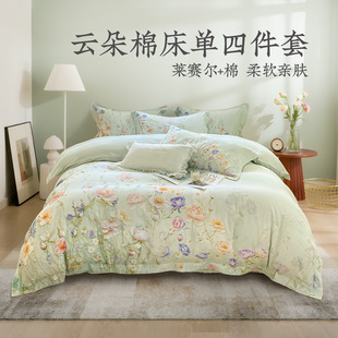 �h���Ҽ�녶����ļ����Rِ���pĥë���״����p�˴�����Ʒ�̳�ͬ��