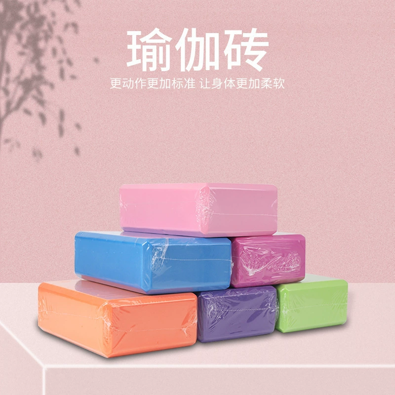 120 г пены EVA для йоги кирпичи