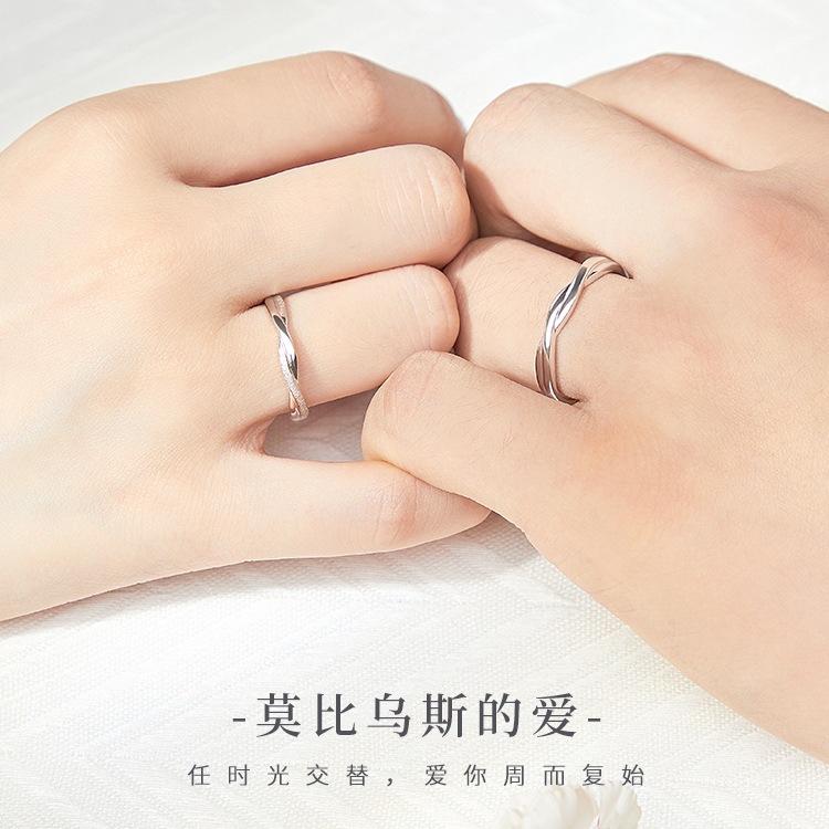 Mobius anillo S925 pareja anillo de plata esterlina un par de nicho diseño de moda anillo ajustable fuente al por mayor