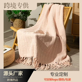 法兰绒毯;绒毯;其他毛毯