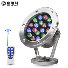 跨境LED水底射灯水池水下灯 鱼池景观喷泉灯七彩射灯照明灯具