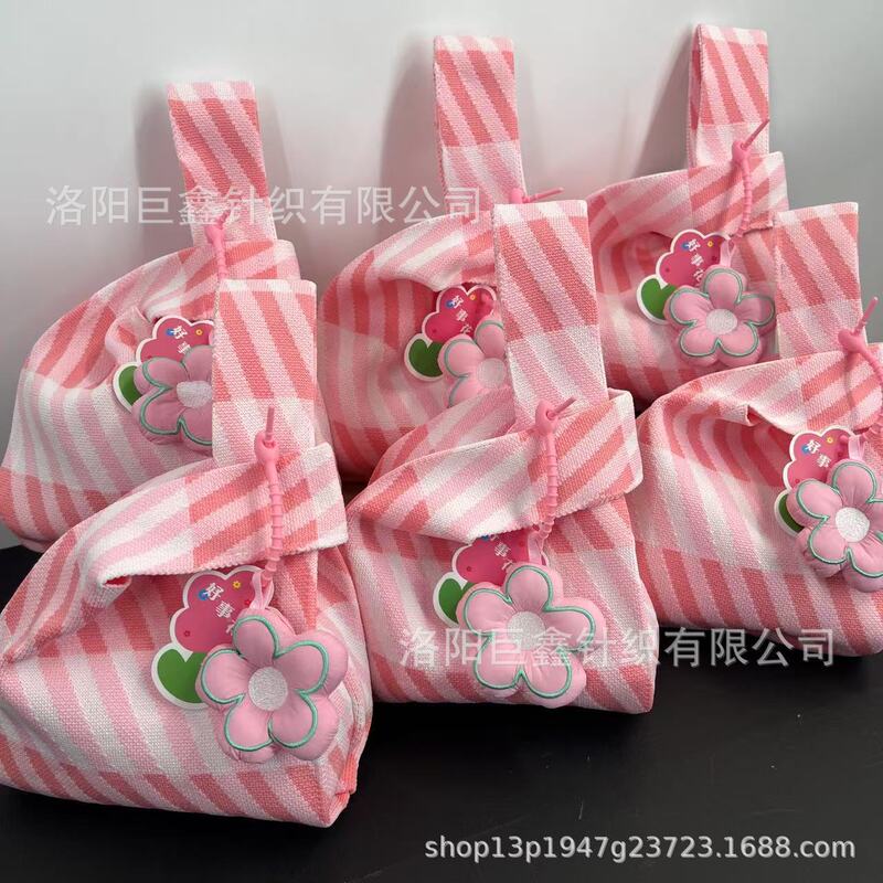 Birthday Party Baby Full Moon Souvenir Knitted Gift Bag 100-Day Party Return Gift Wedding Cake Birth Candy One-Year-Old Kidsren