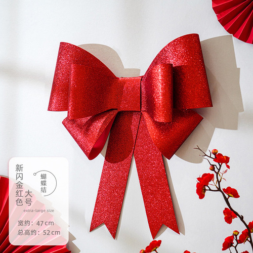 Internet celebrity wedding room layout, bow, bedroom curtain decoration, straps, wedding preparation supplies for the woman’s happy event