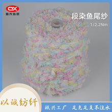 �S��ֱ����Ⱦ�~β�� ᘿ�ë�����l ë��������ԭ��