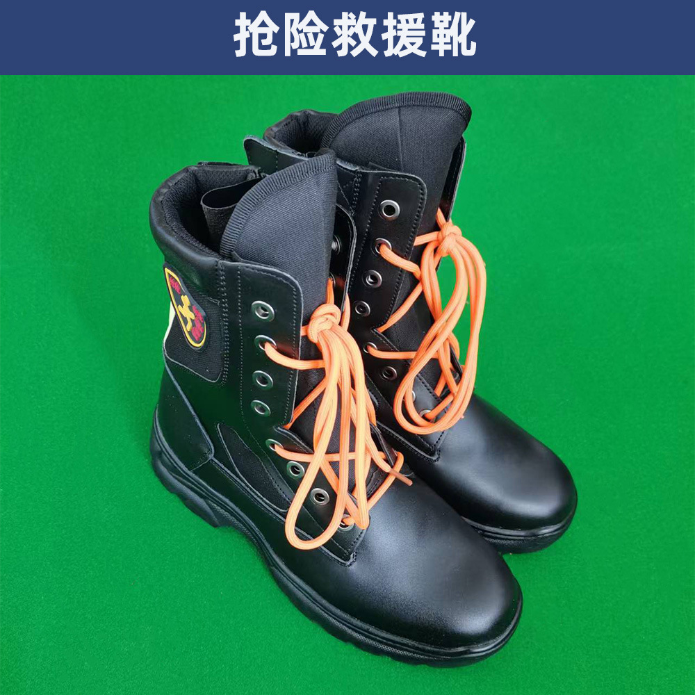 抢险救援靴 消防靴 牛皮材质森林防火靴 防砸防刺穿战斗靴 阻燃