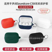�m����Soundcore C50i���C���o�� �{��ܛ���z����늂}�ռ{��