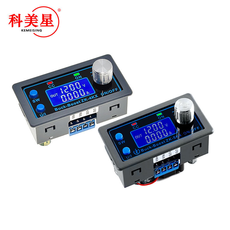 Programmable CNC buck-boost DC adjustable regulated power supply DIY constant voltage constant current solar charging instrument shell