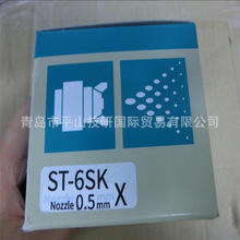 FUSOSEIKI��ɣ���CST-6SK-0.5X�O���A�����ԄӇ���/���^