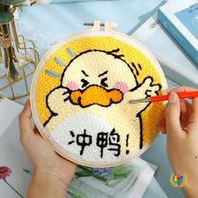 ?�ֹ������̽�ë�������ƴ�����diy���ϰ����g�b����|��Ů��