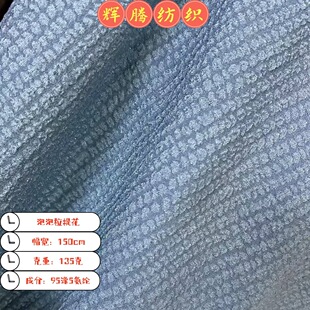 ����������135g�󿗜찱�Ứ�ݸа��������Еr���������bȹ�Ӳ���