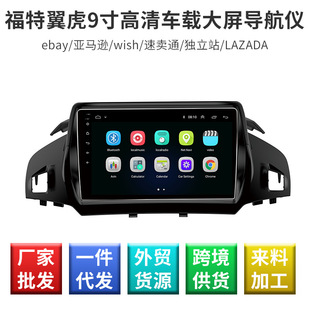 �m��춸�������9�����܇�d���������x ܇�d���ܰ�׿DVD��������