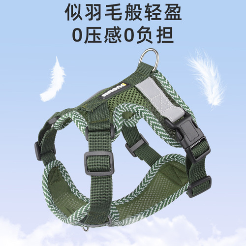 Cross-border dog leash, small dog pet harness, breathable dog leash, printed pet leash wholesale