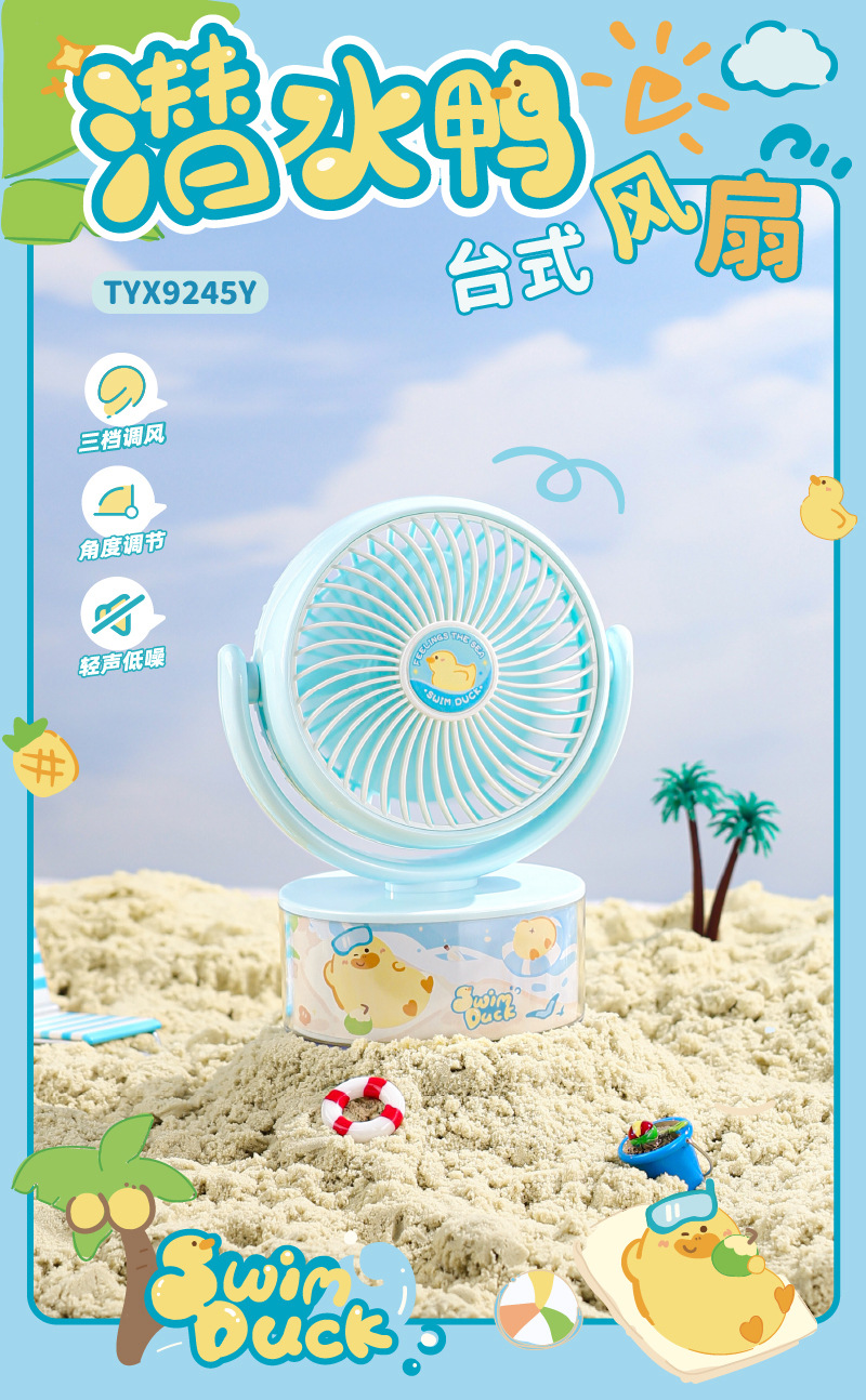 画板-1@72x-100_01.jpg?x-oss-process=image/format,png