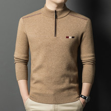 恒源祥中老年男爸爸装25本命年酒红色毛衣男冬季加厚半拉链羊毛衫