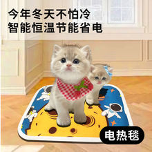 ����늟�̺؈��a�ؼӟ�|��©늷�ҧС��ȡů��Ȯ�ù����������