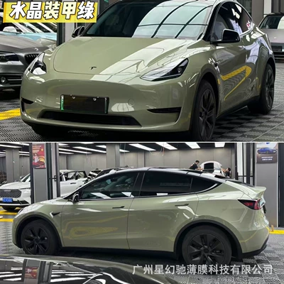 wrap film, Nado Gray Glacier – Auto Color Change Film - crystal-armor-green-pet-high-quality-152-16m