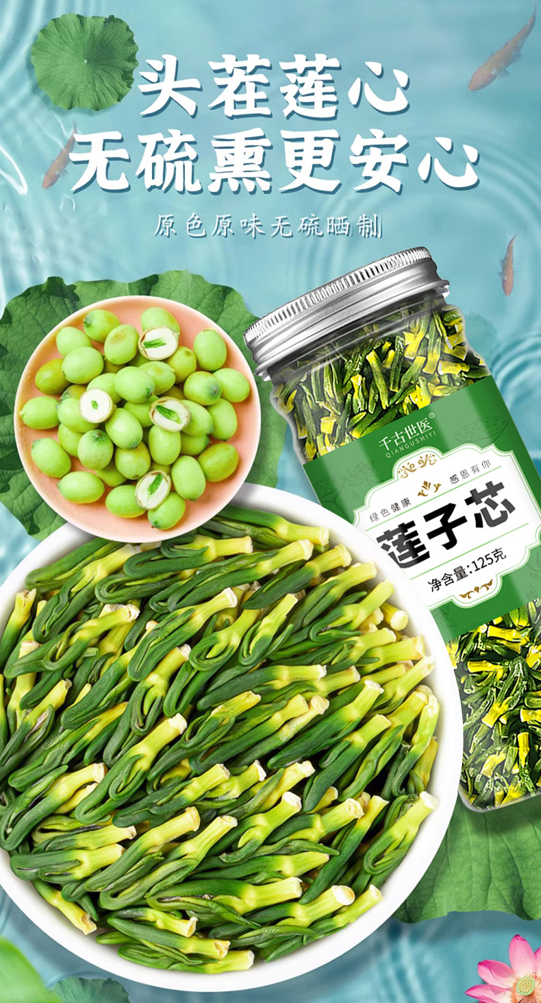 неопределенный