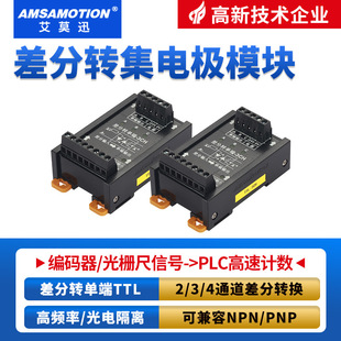 3ͨ������D��늘O ���a�������̖�D�Q ����D�ζ� ����NPN/PNP