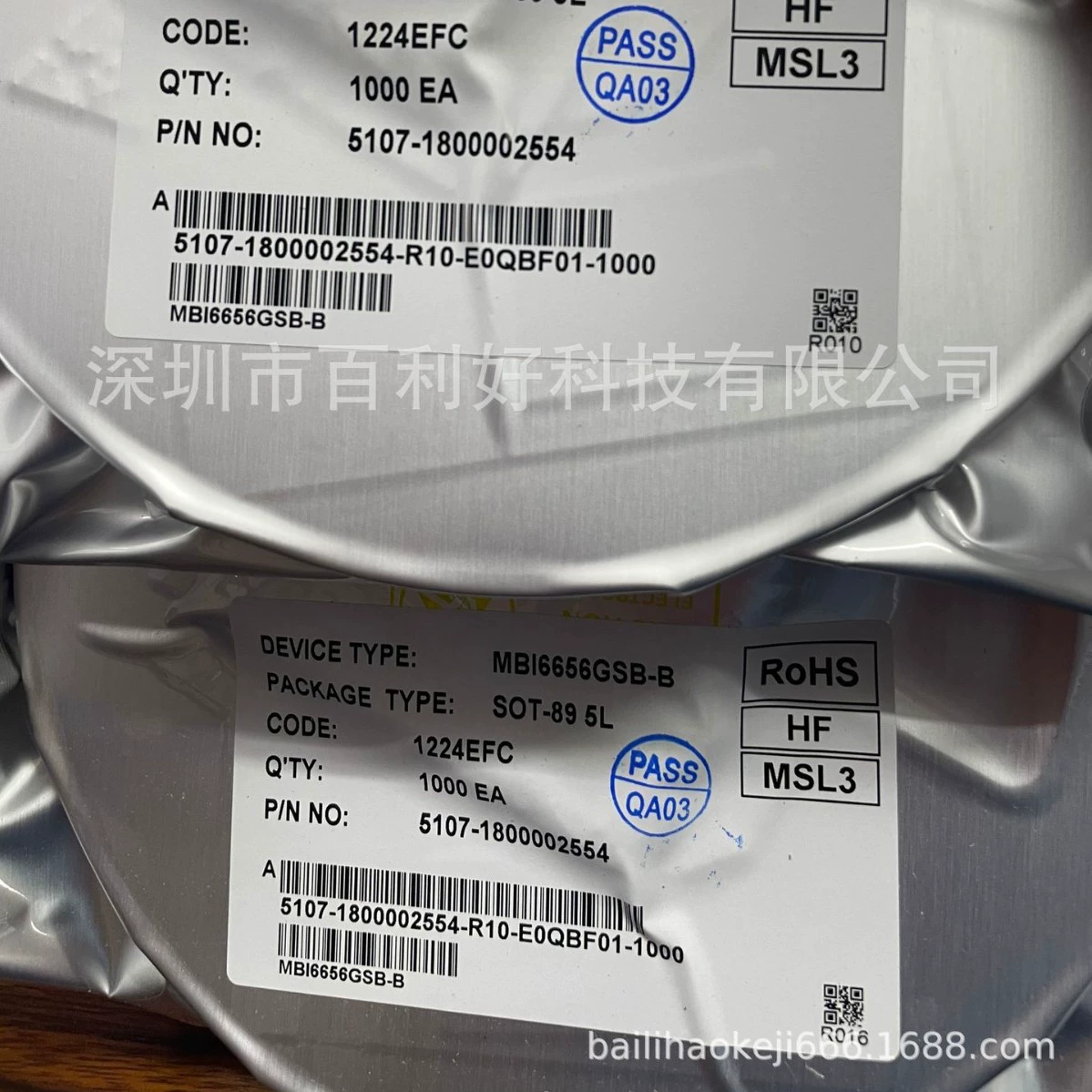 MBI6656GSB-B патч SOT89-5 шелкография 6656 LED драйвер постоянного тока DC/DC понижающий чип