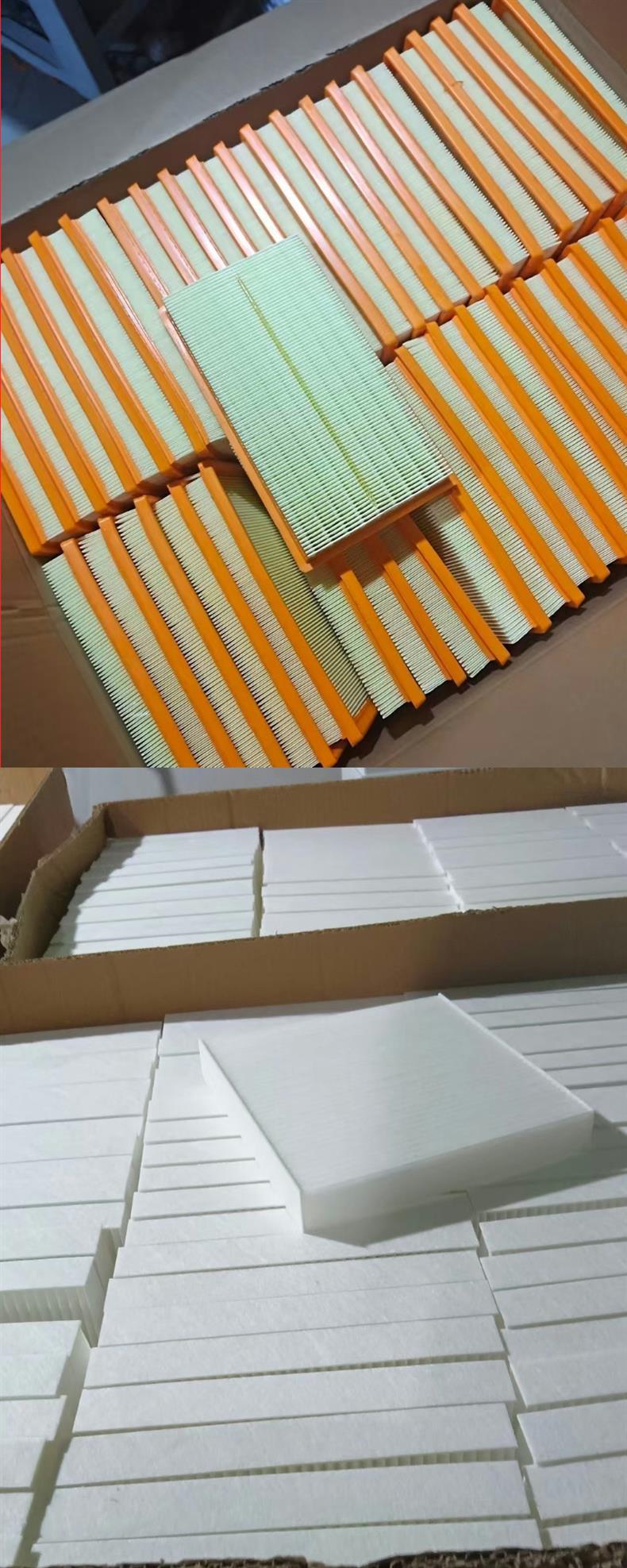 Suitable for Gac Trumpchi Gs8 Air Conditioning Filter Element, Air Filter, 17-Model Air Filter, Original Car Oil Filter