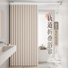 新型浴室轨道式浴帘uc型弧形顶装隔断防水高档隐藏式防水防霉速干