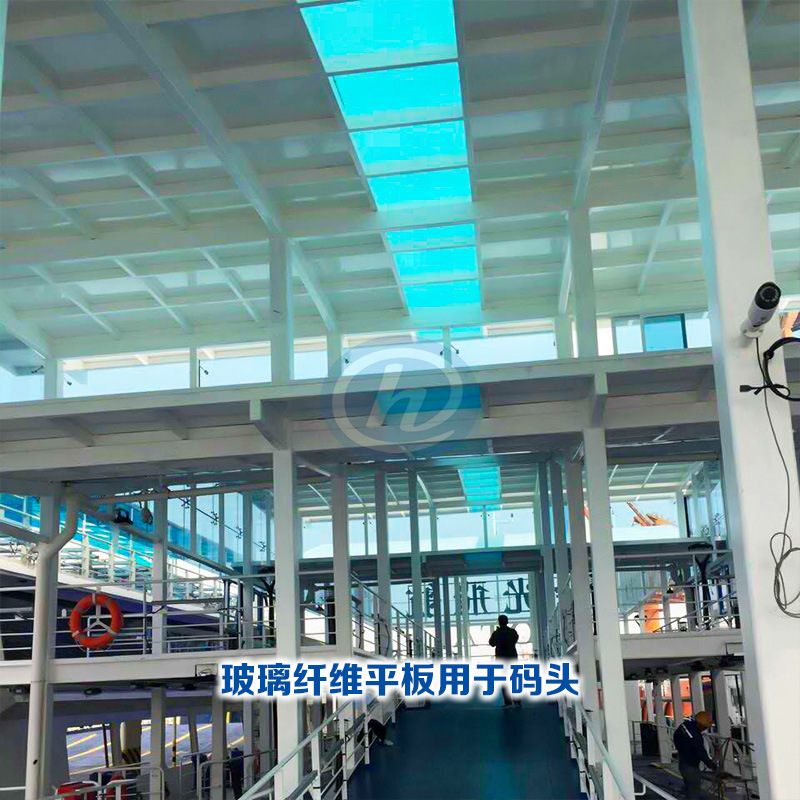 船舱隔板海边码头临水建筑天花板墙面板防潮防霉不生锈玻璃纤维板