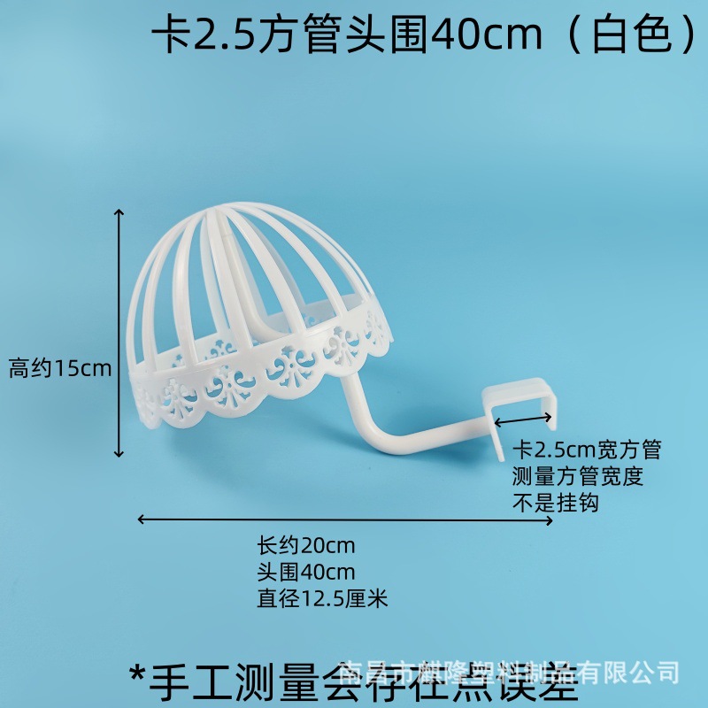 어린이 카드 25 사각 튜브 40CM