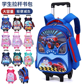 幼儿园书包;小学书包;旅行箱