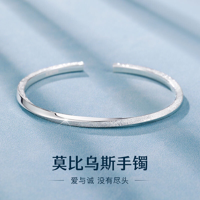 Mobius Ring Silver Bracelet for Women 9999 Sterling Silver 999 Pure Silver Couple Solid Silver Bracelet for Girls and Ladies Silver Jewelry Mobius Ring Silver Bracelet for Women 9999 Sterling Silver 999 Pure Silver Couple Solid Silver Bracelet for Girls and Ladies Silver Jewelry