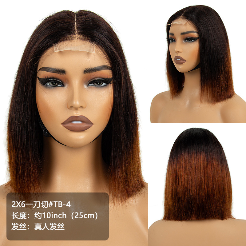 2X6 하나의 크기로 모든 것에 적합 # 결핵-4