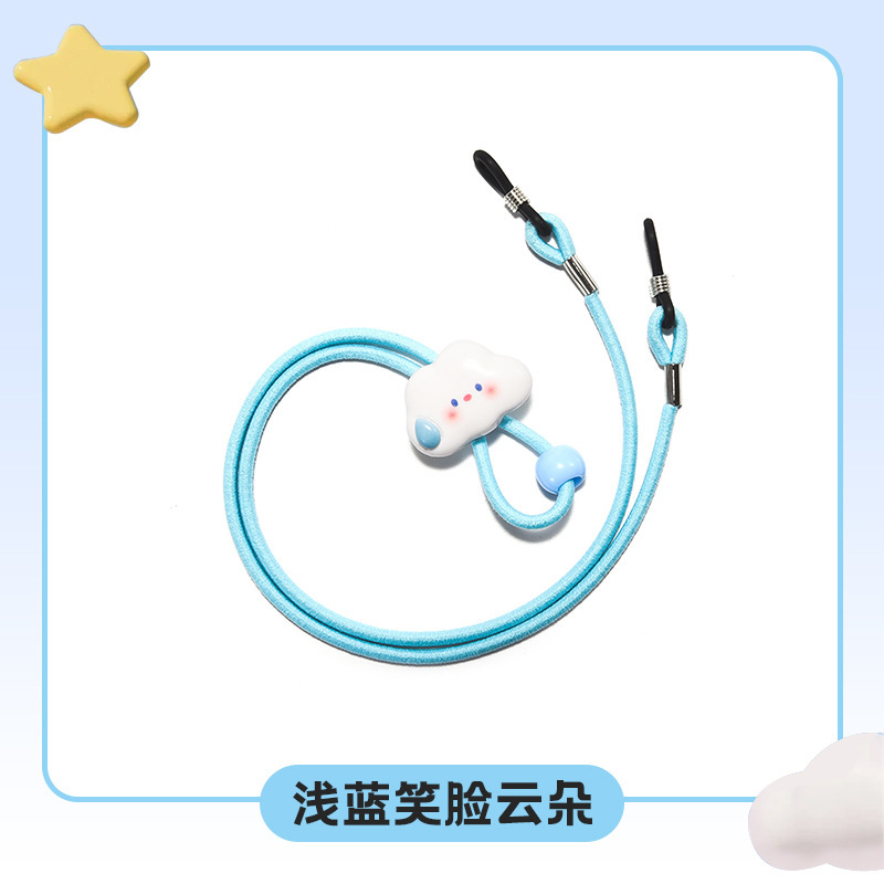 子供用メガネロープ、滑り止めストラップ、強力な固定ストラップ、スポーツ落下防止耳フック、脚とフットカバー、伸縮式アイロープ|undefined