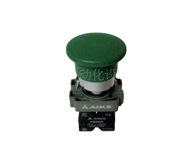 供应 AIKS 爱克斯蘑菇头按钮开关 AS2204-11MT 绿色 带自锁 高位