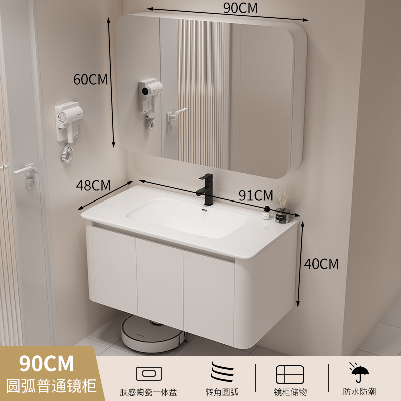 Gabinete de baño de aluminio espacial de estilo japonés combinación baño lavabo cuarto de baño gabinete colgante de cerámica lavabo integrado mesa de lavado gabinete de espejo