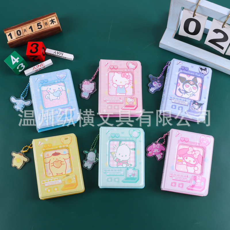 New Sanrio 3inch Mini Photo Album Card Book Grid Mini Cute Ins Style Card Storage Album Fan Book