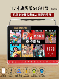 �F؛�ȿ������C���ˌ��ÿ��ҕ����C����ҕ�l�����C����Ļ���岥