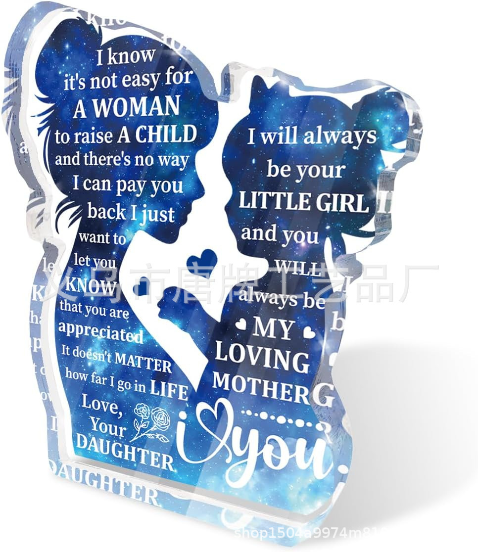 10.9*9*1.5 맞춤형 19